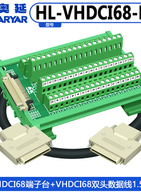 VHDCI 68 小SCSI 68 高密 母头 转接板 槽式端子板端子台 pxi6225