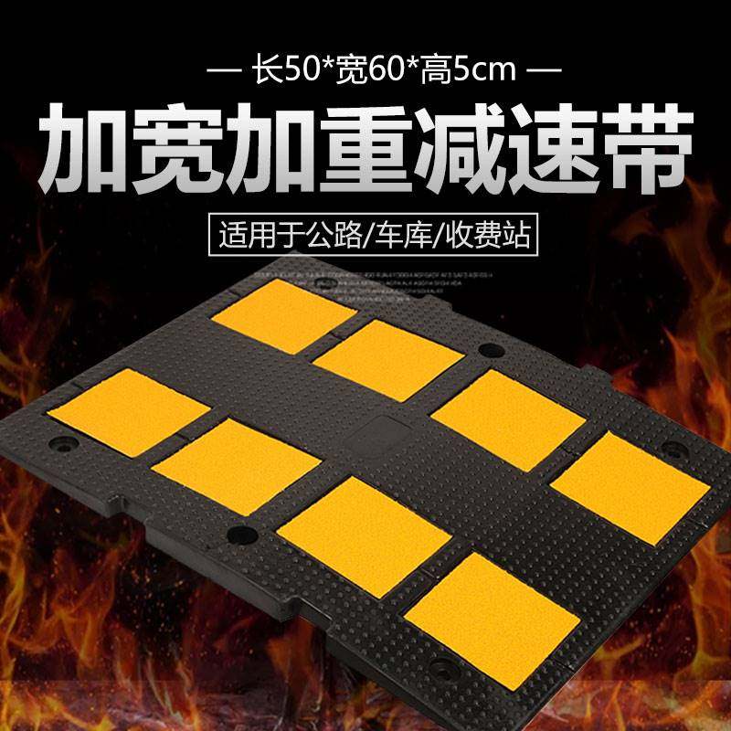 橡胶减速带加宽加厚汽车限速带乡村公路口减速带道路减速垄缓冲板,玩具/童车/益智/积木/模型,毛绒/玩偶/公仔/布艺类玩具,淘宝优惠券,粉丝福利购,淘宝优惠卷