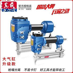 德国进口F30直钉枪 钉枪蚊钉钢排 T50气钉枪ST64钢钉枪1013J码