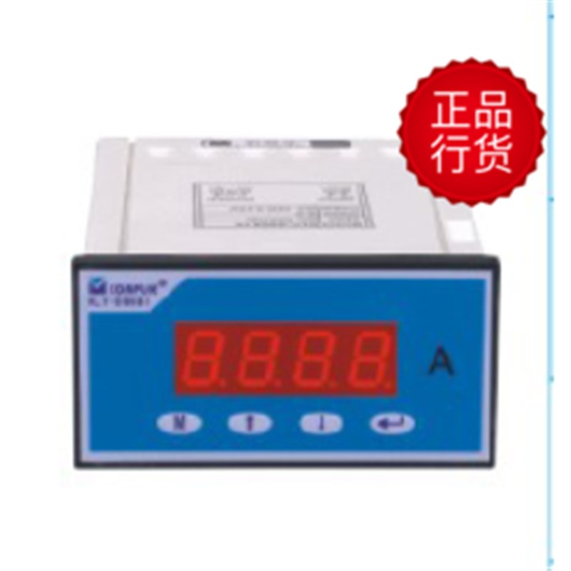 上海 康比利 仪表 数字功率因数表 KLY-D9681PF