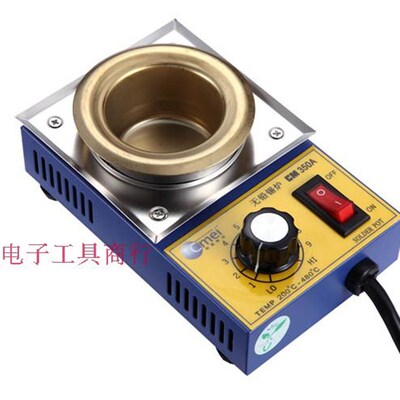 厂家直销创美威Cmei圆形小锡炉CM-350A手调锡炉 小锡炉 圆形锡炉