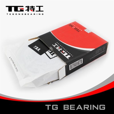 特工深沟球轴承大全6411 2RS ZZ 内径55 外径140 厚度33 高速精密