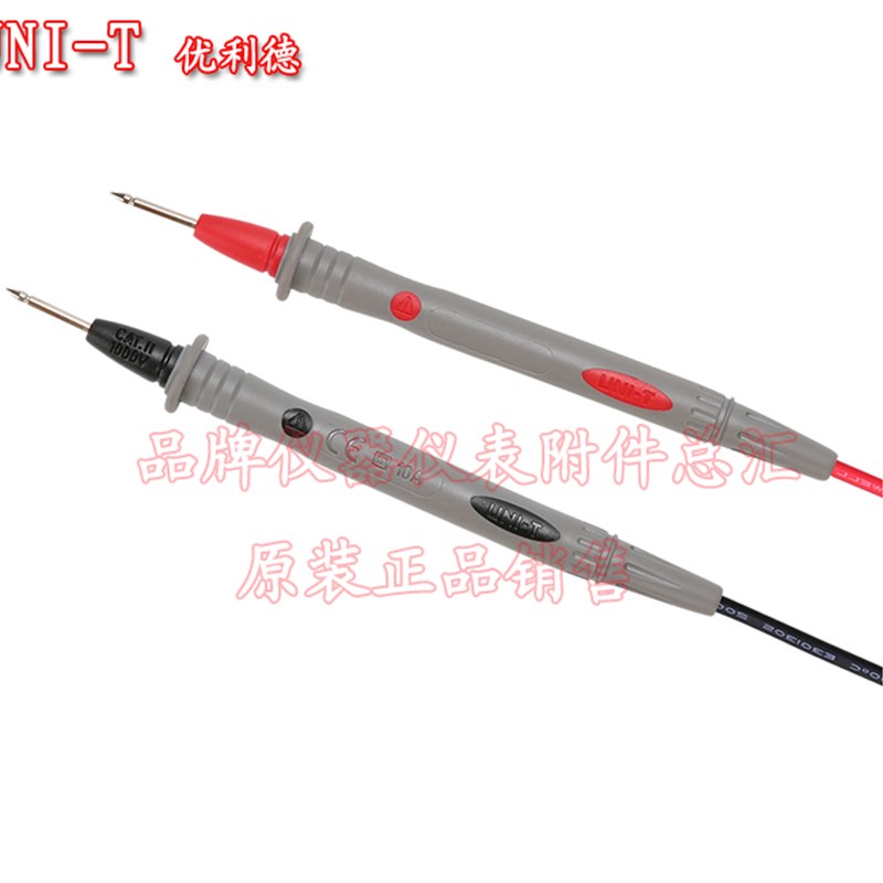 UT71A/UT71B/UT71C/UT71D/UT71E万用表表笔优利德测试棒