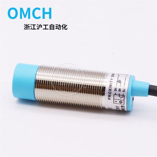 沪工接近开关A级蓝头金属感应ALJ18A3-8-Z/N1直流3线NPN常开 Z/BX