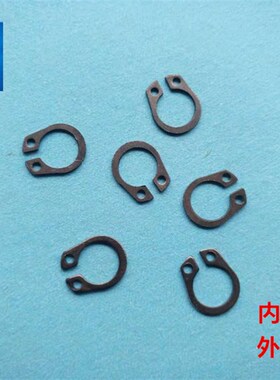 日立电梯厅门门锁滚轮卡簧 DK-RSL/DK-RN4门锁轮卡簧