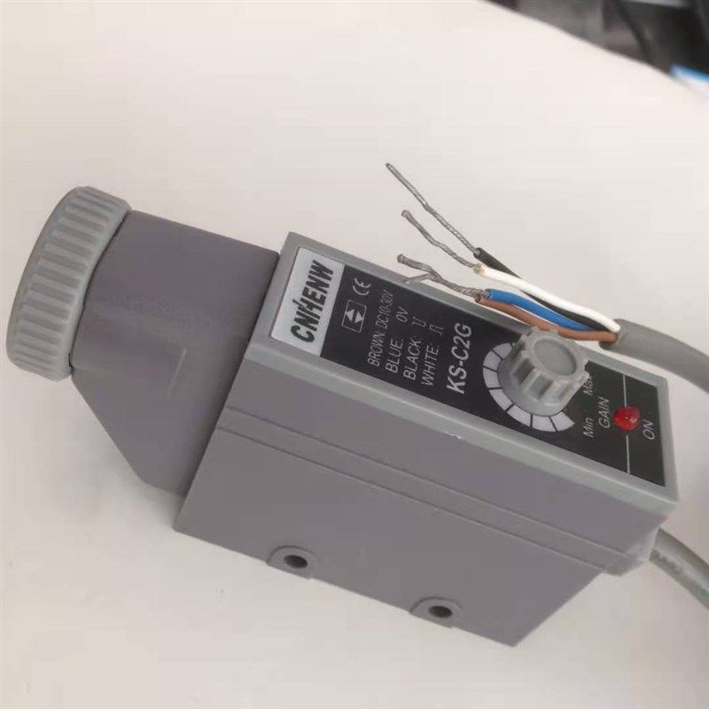 KS-C2RG KS-C2G KS-C2W色标传感器 制袋机跟踪电眼 纠偏传感