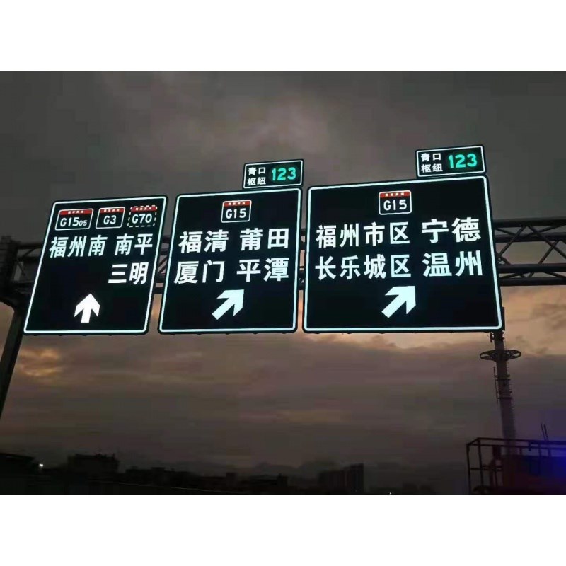 太阳能发光标志牌LED交通指示牌圆限速道路反光警示牌夜间信号灯