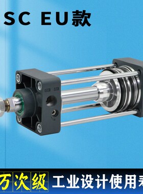 SC EU气缸40 50 63 80 100 125X50X100X200S-YCC双密封标准气缸