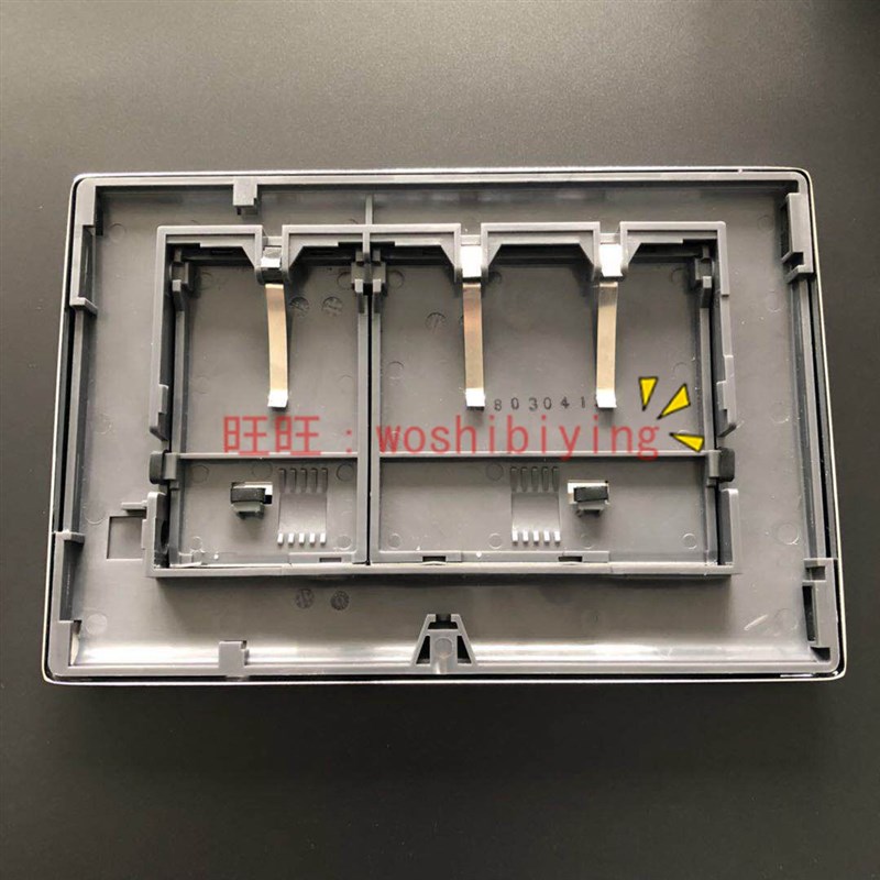 全新原装正品 TOTO 马桶 入墙书 埋墙式 面板 MB006DCM 安装面板