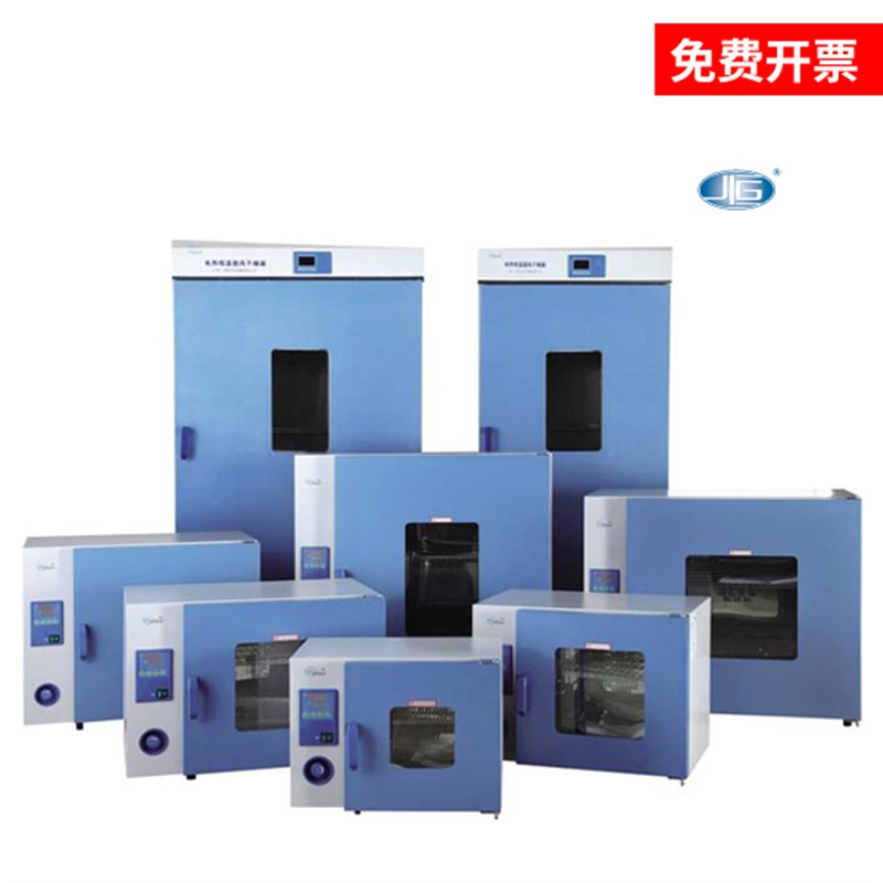 上海一恒DHG/9070A/9075A/9140A/9145A/9240A电热恒温鼓风干燥箱