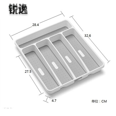 Cutlery tray抽屉刀叉盘盒餐具抽屉收纳分隔盒塑料刀叉收纳托盘