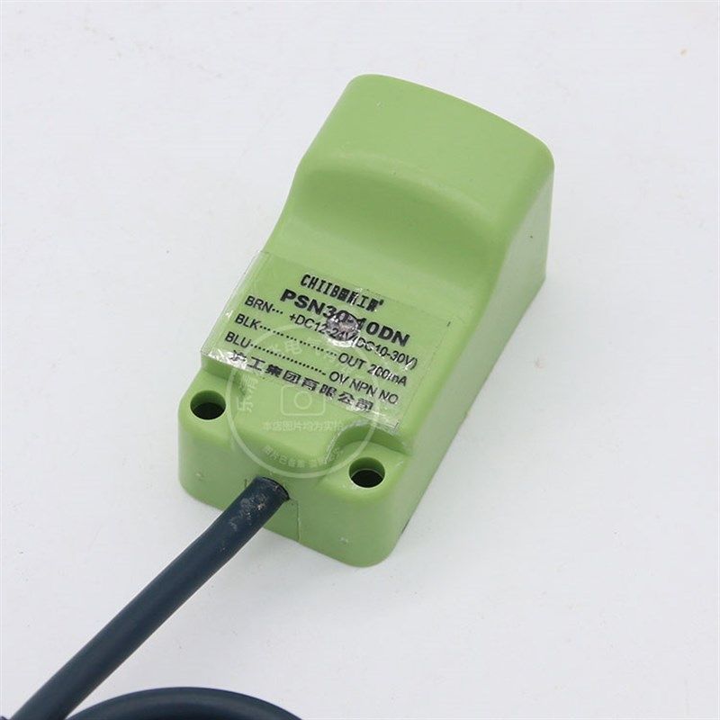 中国沪工集团CHIIB方形接近开关PSN30-15DN直流3线NPN常开DC6-36V