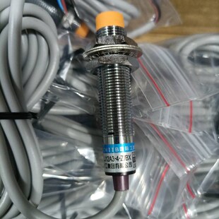BX三线npn常开24v LJ12A3 沪工集团CHIIB接近开关传感器电感式