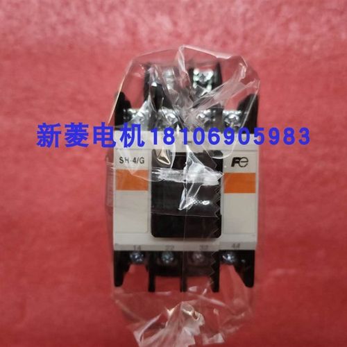 全新原厂 接触器封星接触器 富士接触器 SH-4/G DC48V