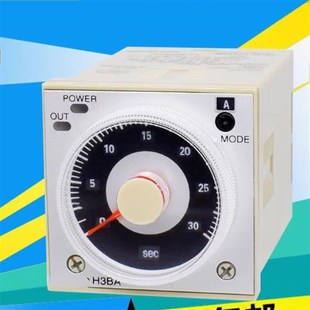 N8H H8L时间继电器 H3CR H3BA