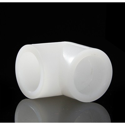 地暖管40配件20pert热熔接头管件专用变径弯头32地热管家用加厚