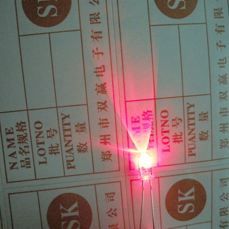 F5高亮白发红光 发光二极管 LED发光管/10个/1元 1000只53元