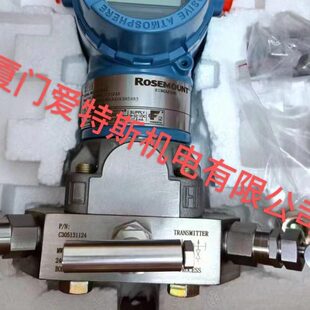 罗斯蒙特压力变送器3051GP3A2B21AE8M5HR5差压开关现货