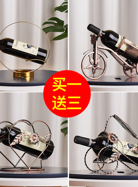 酒柜摆件家用轻奢j高档红酒架子现代简约客厅电视柜装饰品创意酒