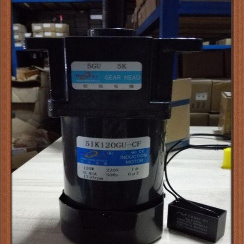 松岗电机 120W定速电机 5IK120GU-CF 1:5 轴径15mm 220V 1350转