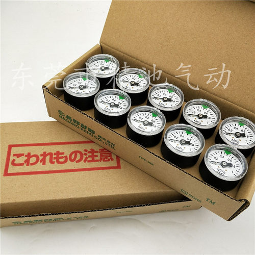 气动压力表G36-4-01/-4-02/-10-01/G46-10-01/-10-02带限位指示器