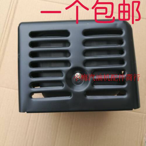 汽油机发电机配件188f190f gx390抽水泵动力消声器 消音器排气管