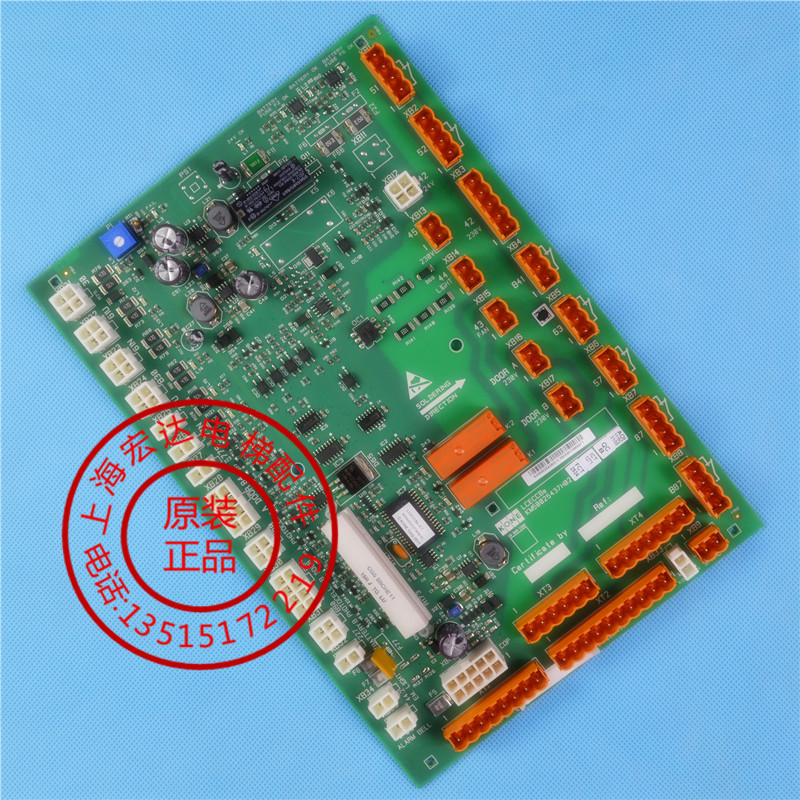 通力电梯轿顶板/LCECCBe板/KM50025436G32/KM50025437H05/全新