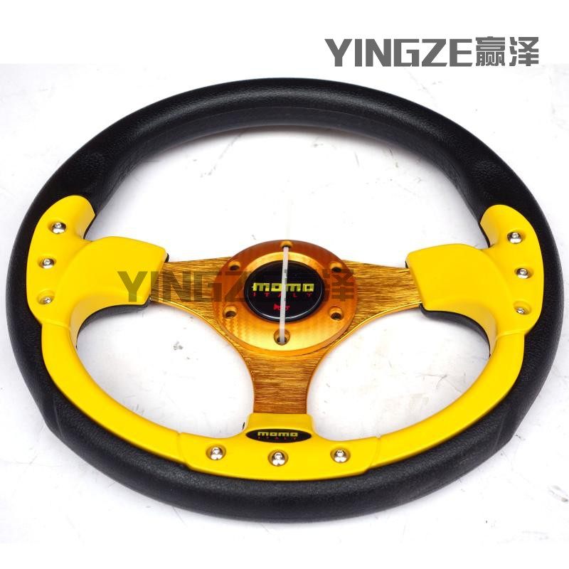 DIY自制改装四轮摩托配件钢管卡丁车方向盘 转向彩色带喇叭方向盘