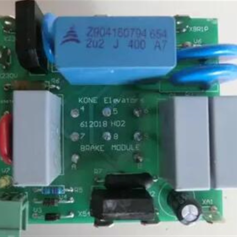 通力电梯配件/V3F16ES变频器/通力A3板/KM612012G01/KM612018H02