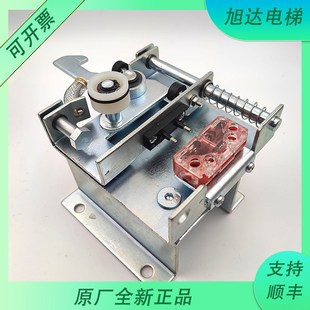 蒂森电梯使用轿门锁 门刀阻挡球 防扒门机械锁S200K300防扒门锁钩