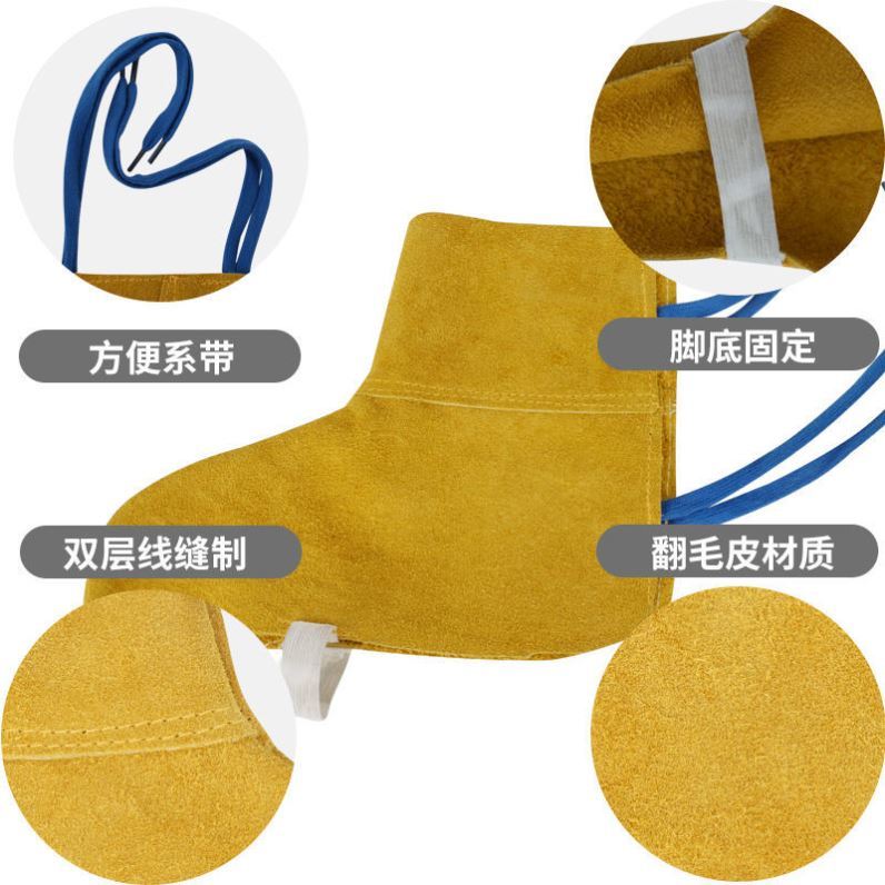 电焊工防护用品牛皮护脚套防烫披肩帽电焊工作服围裙焊衣套袖护袖