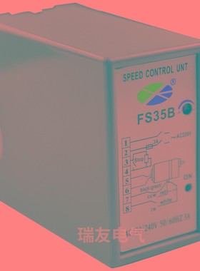 马达调速器220V交流 FS-35B 单相电机控制器 分离式开关调速