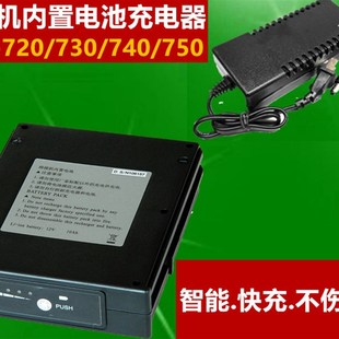 750 迪威普光纤熔接机DVP 740 730 322L充电器12.6V3A12V10AH 610