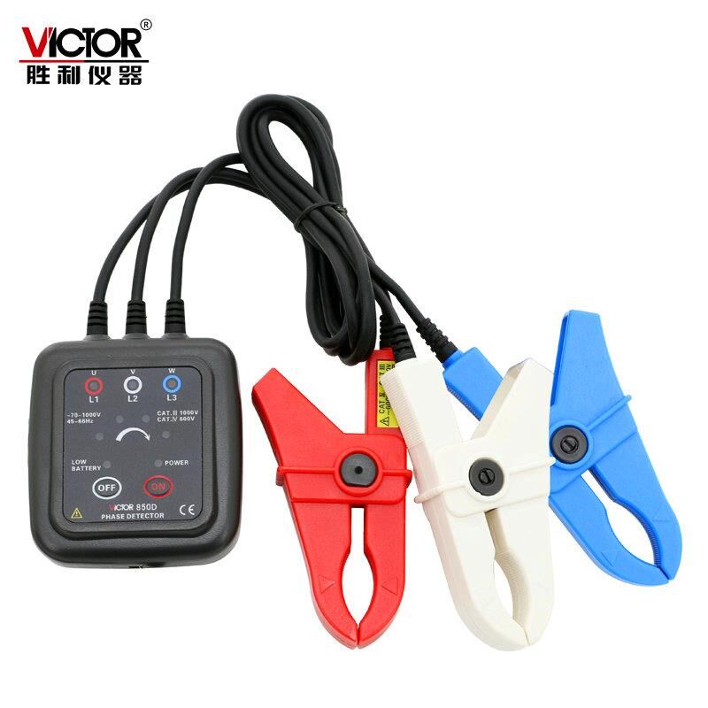 胜利VC850C/850D/850E相序表检测仪三相交流电相位计 相序测试仪