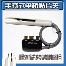 UT622A/C/E手持式LCR数字电桥VC4080LCR数字电桥4090B TH2822A