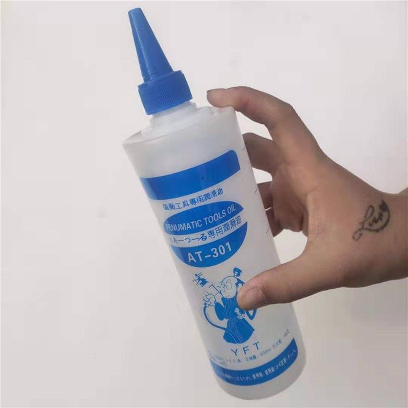 正品风炮油润滑油气动工具专用保养油风批油钉枪缝纫机螺杆机润滑,标准件/零部件/工业耗材,输送带/传送带,淘宝优惠券,粉丝福利购,淘宝优惠卷