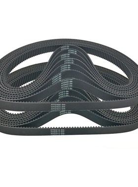 HTD 470-5M 475-5M  480-5M 485-5M 490-5M 495-5M 500-5M 同步带