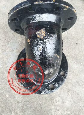 球墨管件双盘弯头90度双法兰90度弯头DN100-DN1200管配件