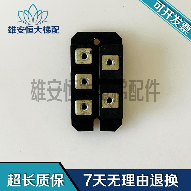 电梯配件/模块 PT76S16A 6L24AS 现货出售  PT76S16A 质量保障