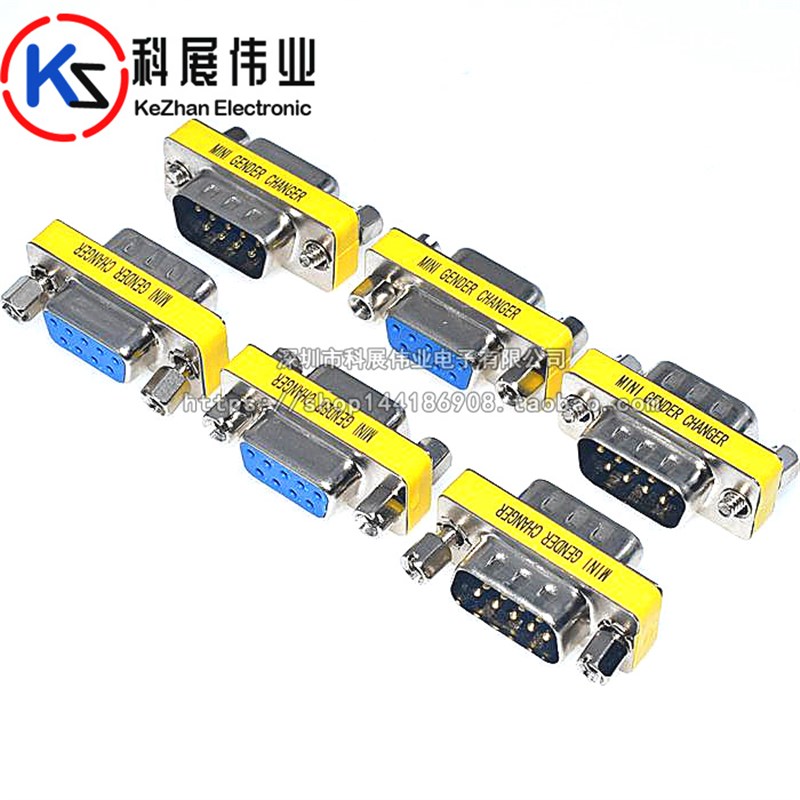 DB9针公对母转接头 DB15 25孔母对母 对公 VGA头 RS232串口转换头