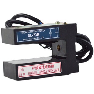 1600平层光电开关 MPS 电梯配件 73B星玛电梯感应器