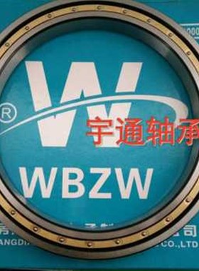 轴承61834 M 1000834 170*215*22 内径170mm外径215mm厚度22mm