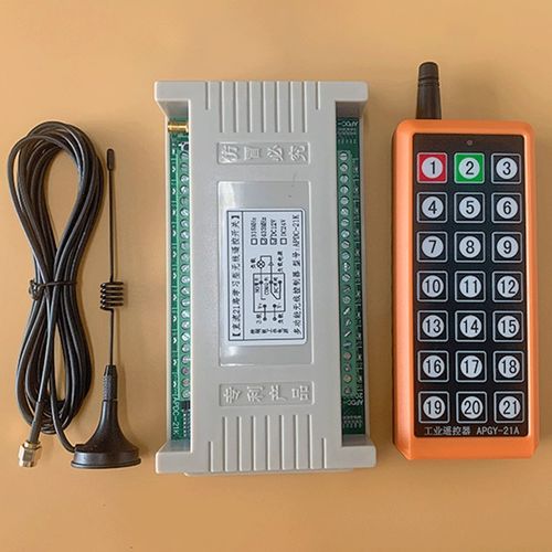 21路无线遥控开关12V展厅灯具电柜按钮工业控制器DC24V继电器模块