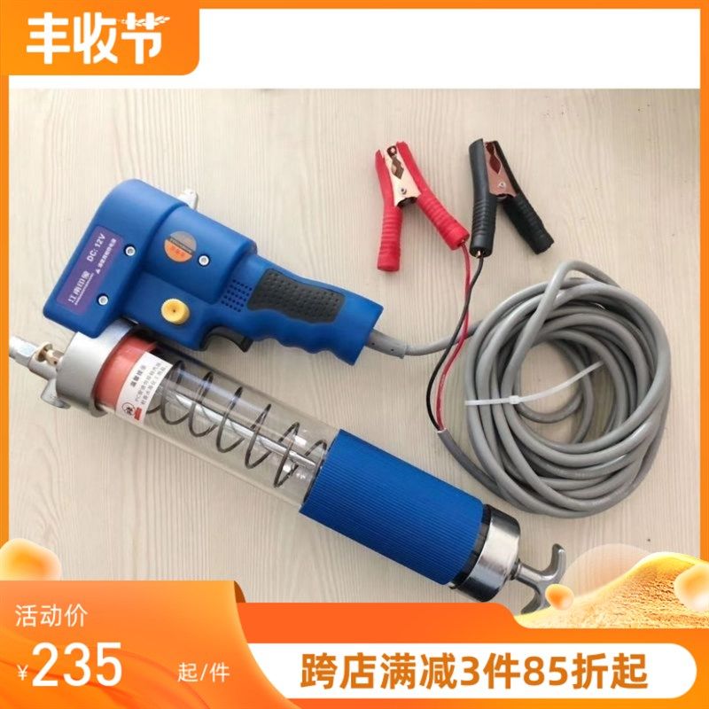 新电动黄油枪24V黄油机全自动高压直流式挖掘机用注油器12V黄油枪,农用物资,苗木固定器/支撑器,淘宝优惠券,粉丝福利购,淘宝优惠卷
