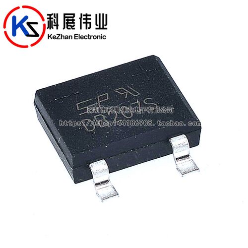 全新国产 DB207 DB207S 桥堆  2A 1000V 整流桥 贴片SOP-4