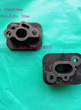 CG330打草机TL33打草机tu26/36型绿篱机进气管