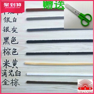 密封推拉门上的防撞条毛移门防撞条衣柜门窗毛条壁柜推拉门自粘