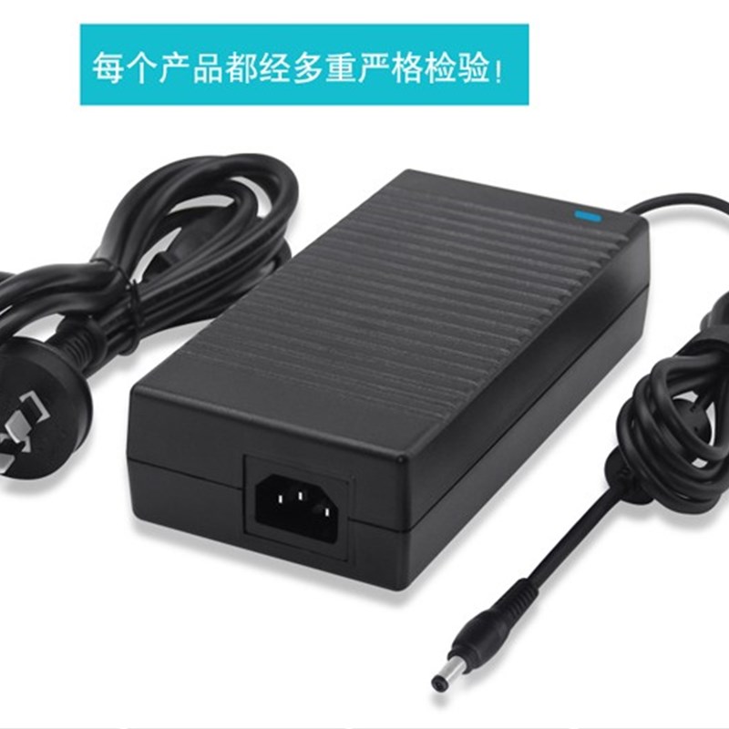 神舟Z7-KP7GC战神GE5S02笔记本充电器线19V7.89A电源适配器线150W