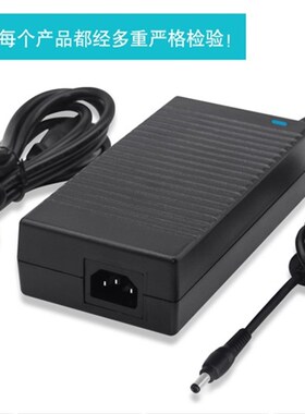 神舟Z7-KP7GC战神GE5S02笔记本充电器线19V7.89A电源适配器线150W