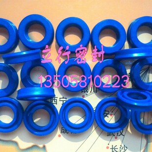 进口密封圈活塞杆叉车转向气缸油缸液压Y型U型油封UHS UN25*33*7